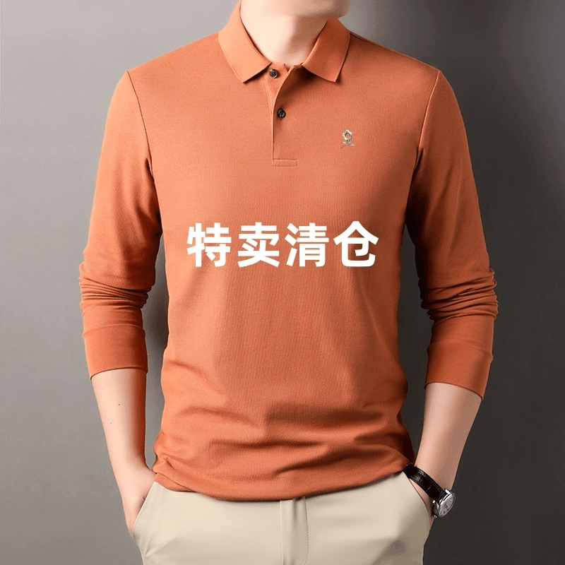 法国梦特娇都市春秋季新款男长袖POLO衫长袖T恤休闲纯棉刺绣上衣