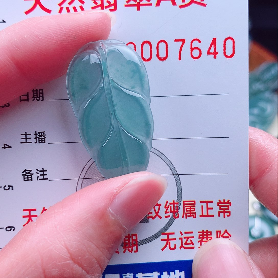 翡翠颈饰银S925镶嵌吊坠