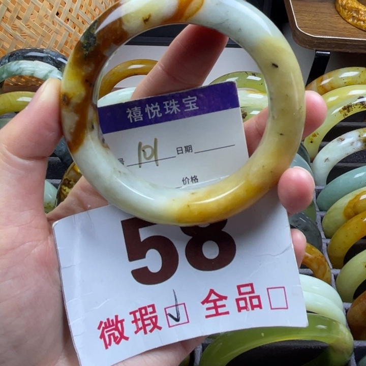 未镶嵌蛇纹石玉手镯