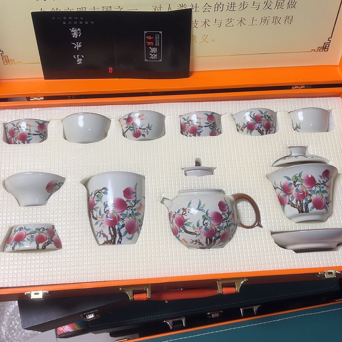 孤品茶具套装等等等