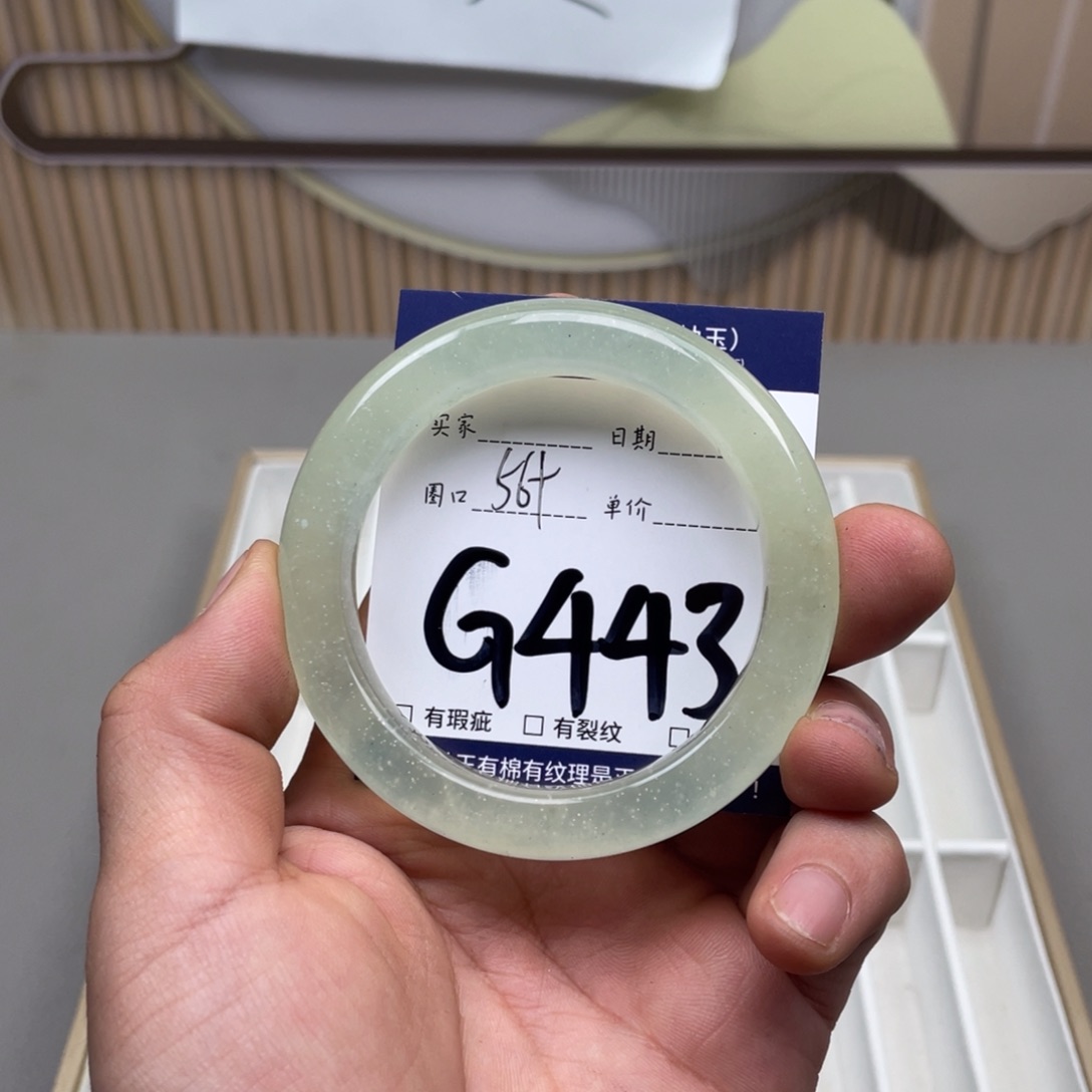 岫玉手镯手镯未镶嵌