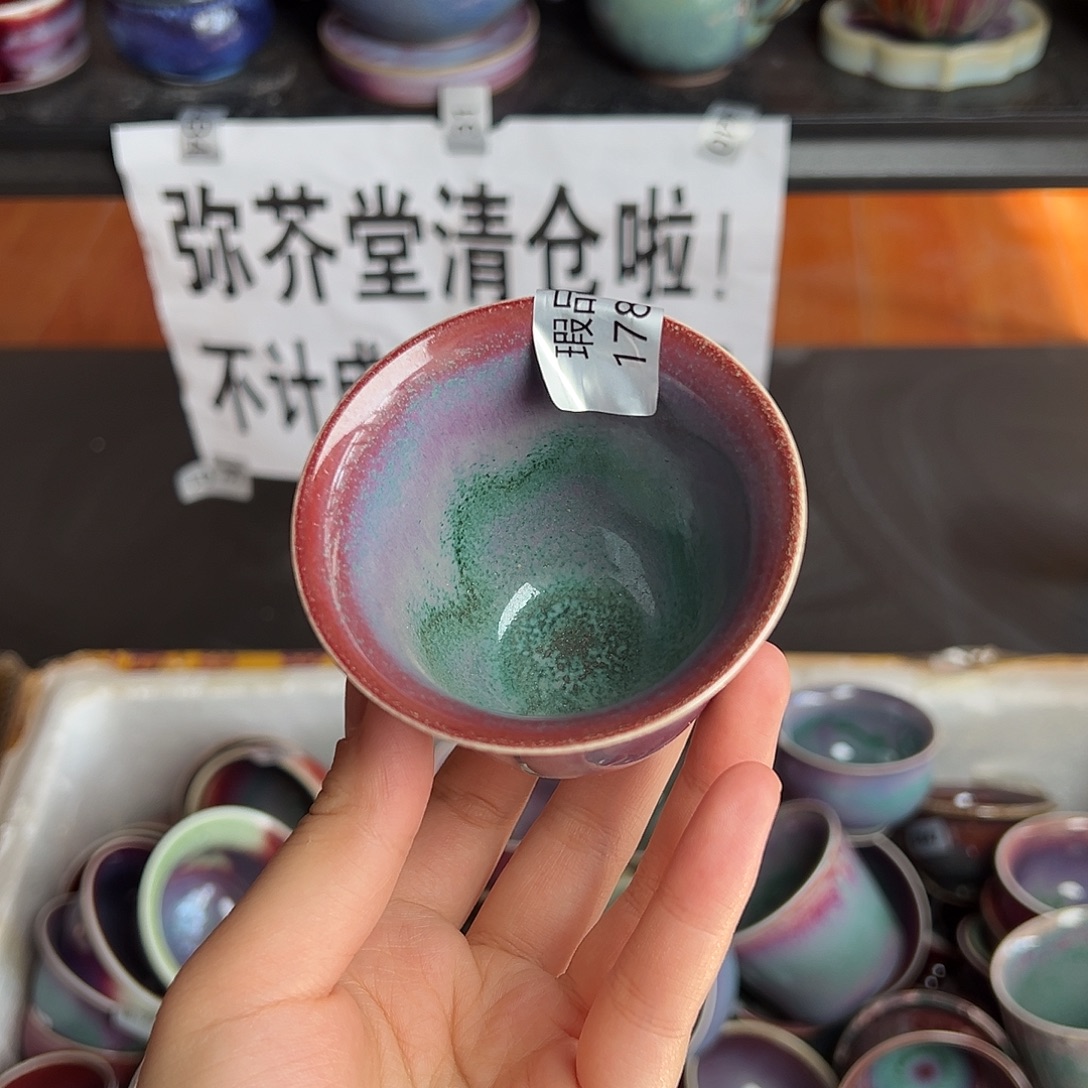 摆件陶窑口自销原矿钧瓷