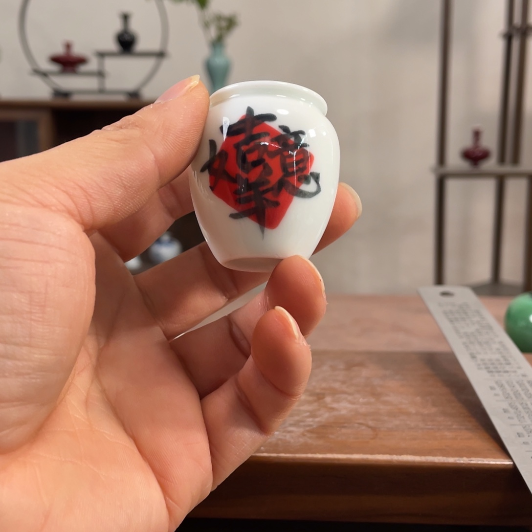 瓶花瓶摆件家居装饰