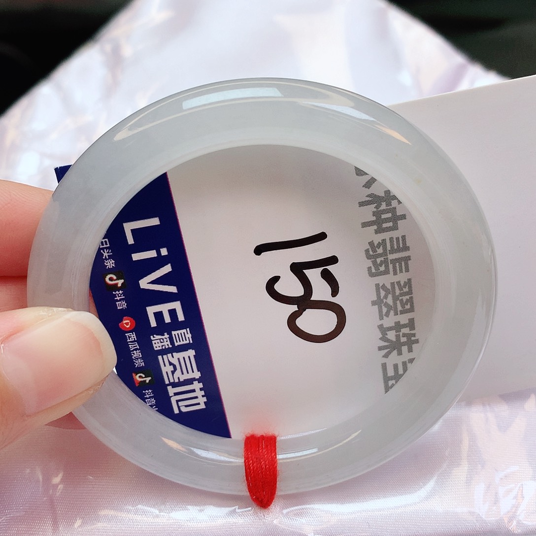 翡翠手镯未镶嵌缅甸天然A货翡翠手镯