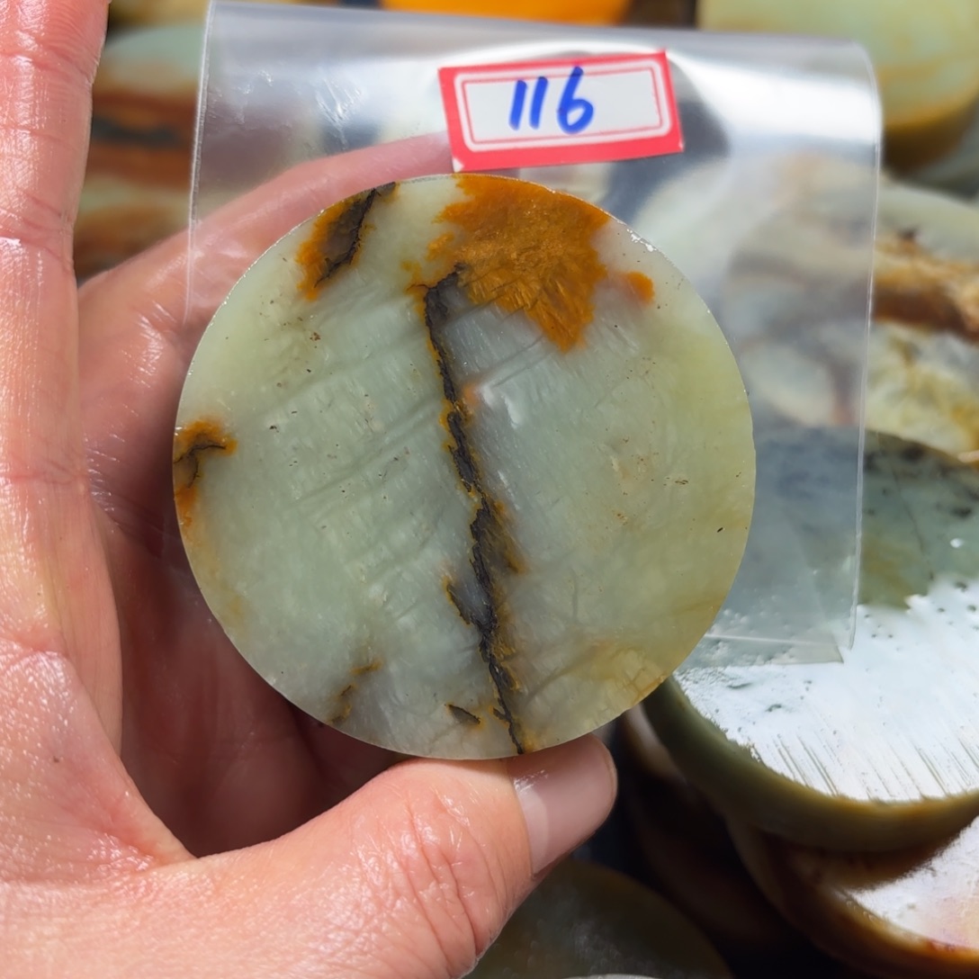 小***哥蛇纹石玉未镶嵌珠宝半成品