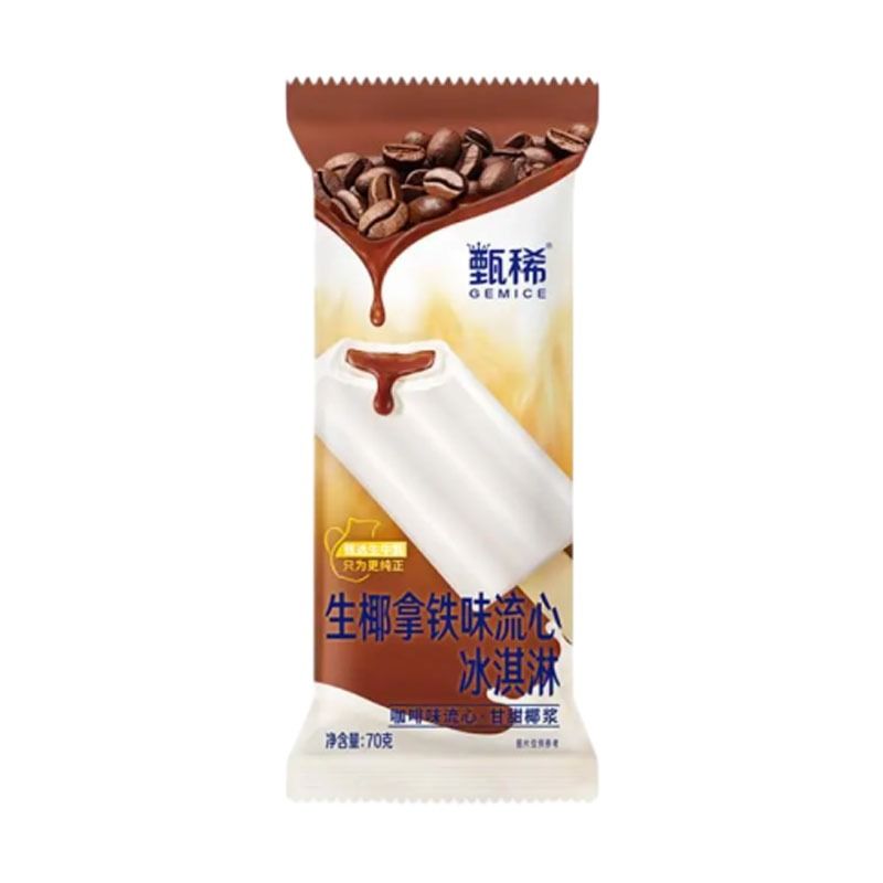 伊利甄稀 生椰拿铁味流心冰淇淋 70g/支雪糕同城送