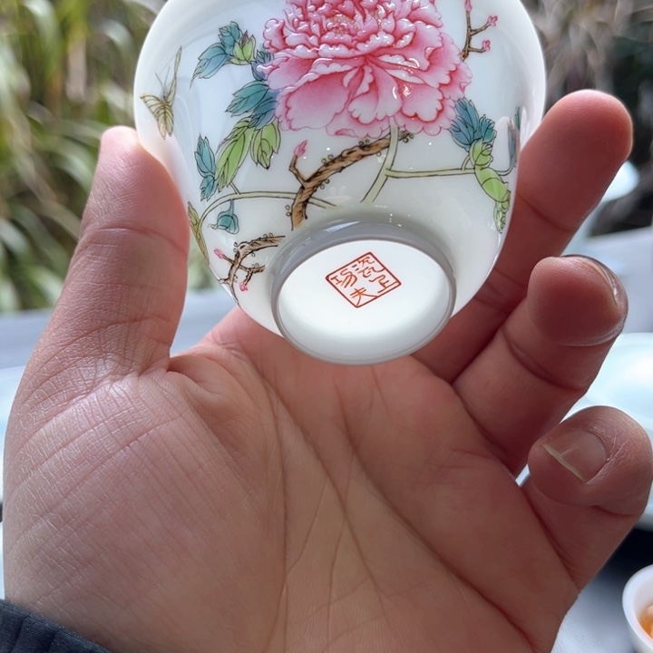 杯差***了景德镇瓷器艺术品