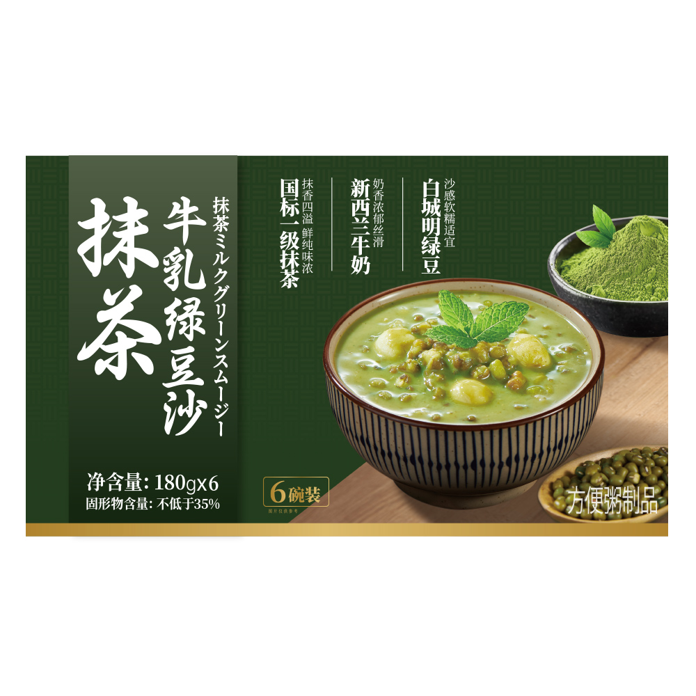 Sam姆同款美如胶抹茶牛乳绿豆沙180g×6碗礼盒装