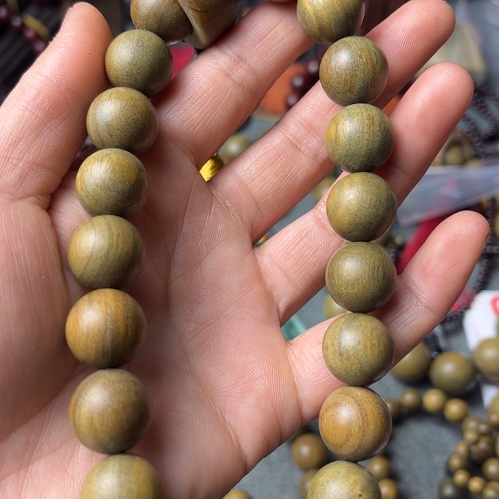 木北**族绿檀1.5手持0000000000000