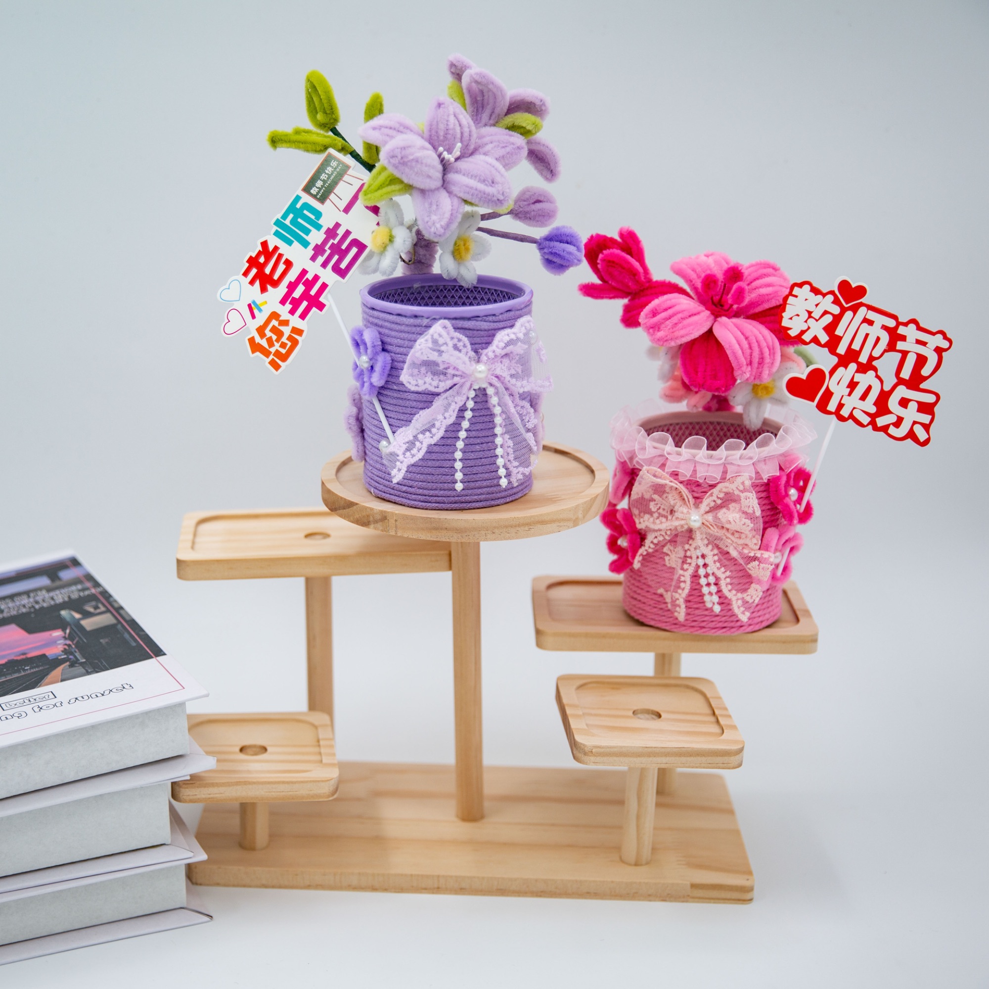 纯手工教师节礼物笔筒