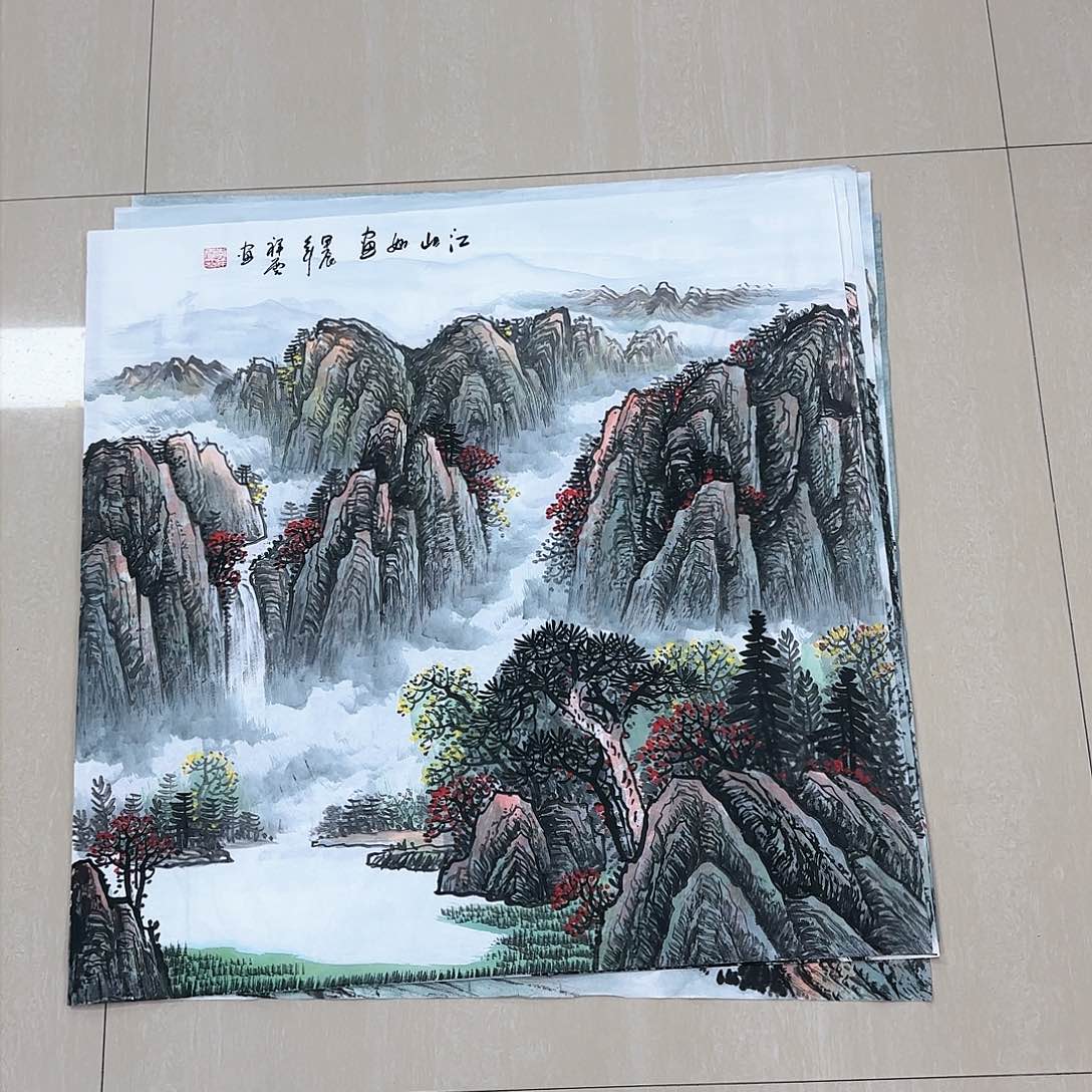 国画国画作品欣赏