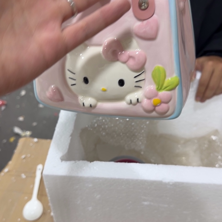 全新正版 釉下彩高温瓷