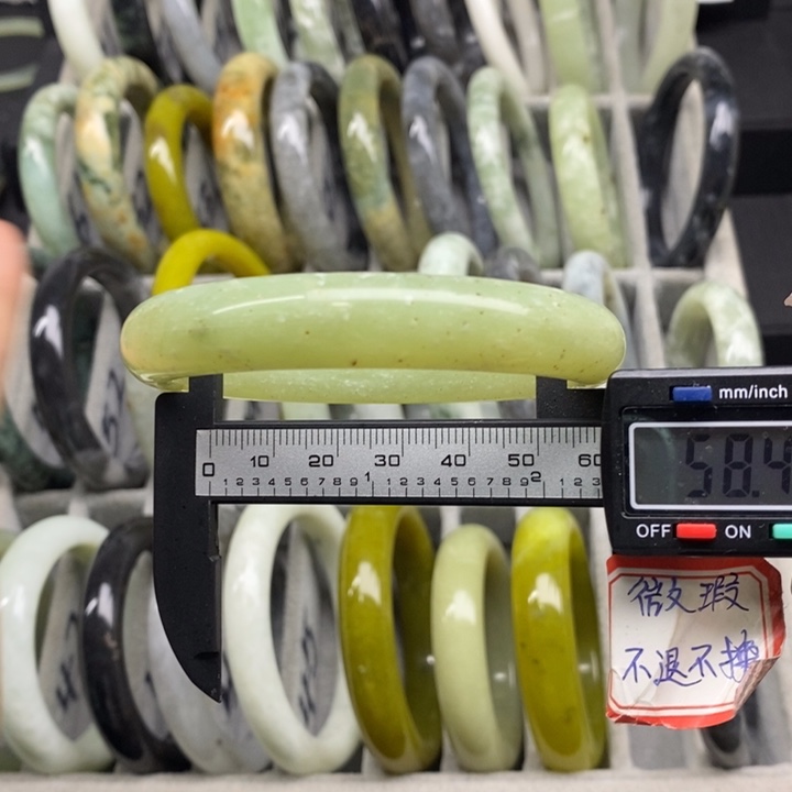 蛇纹石玉手镯49未镶嵌