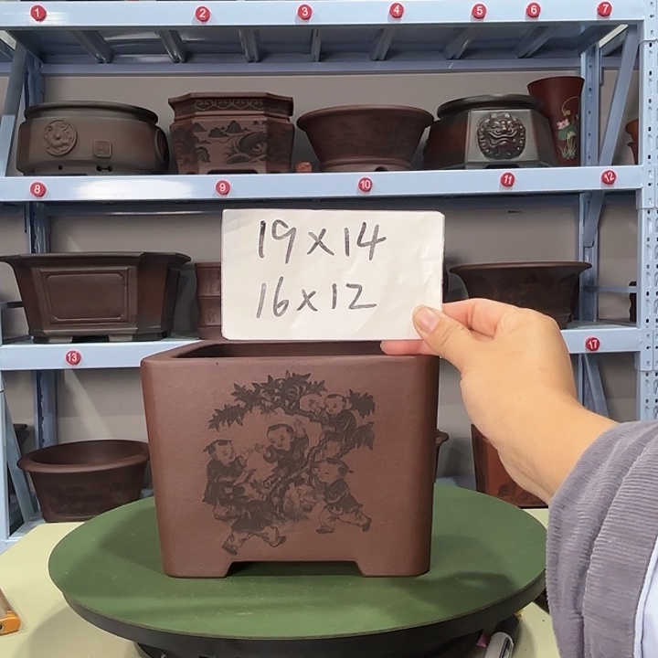 紫砂花盆刻绘五子登科