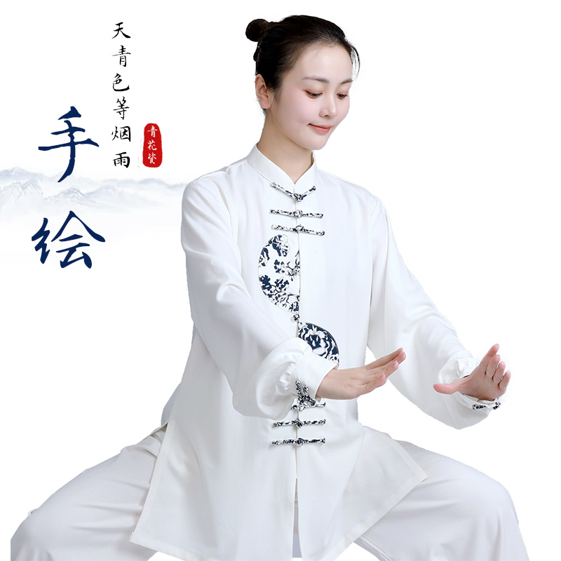 小和山太极服女2025新款高端棉麻太极拳八段锦练功服装男长款春夏