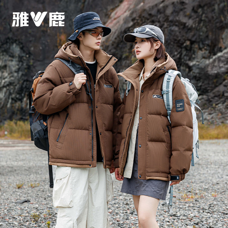 雅鹿冬季男女羽绒服2025新款时尚情侣装加厚羽绒服