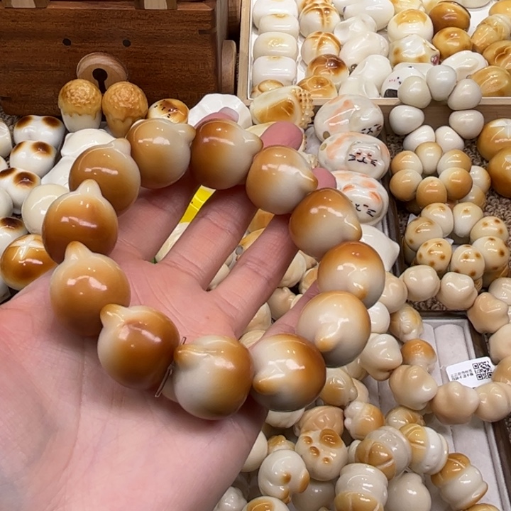 菩提根/象牙果把件12.10.47象牙果渐变猫头微瑕