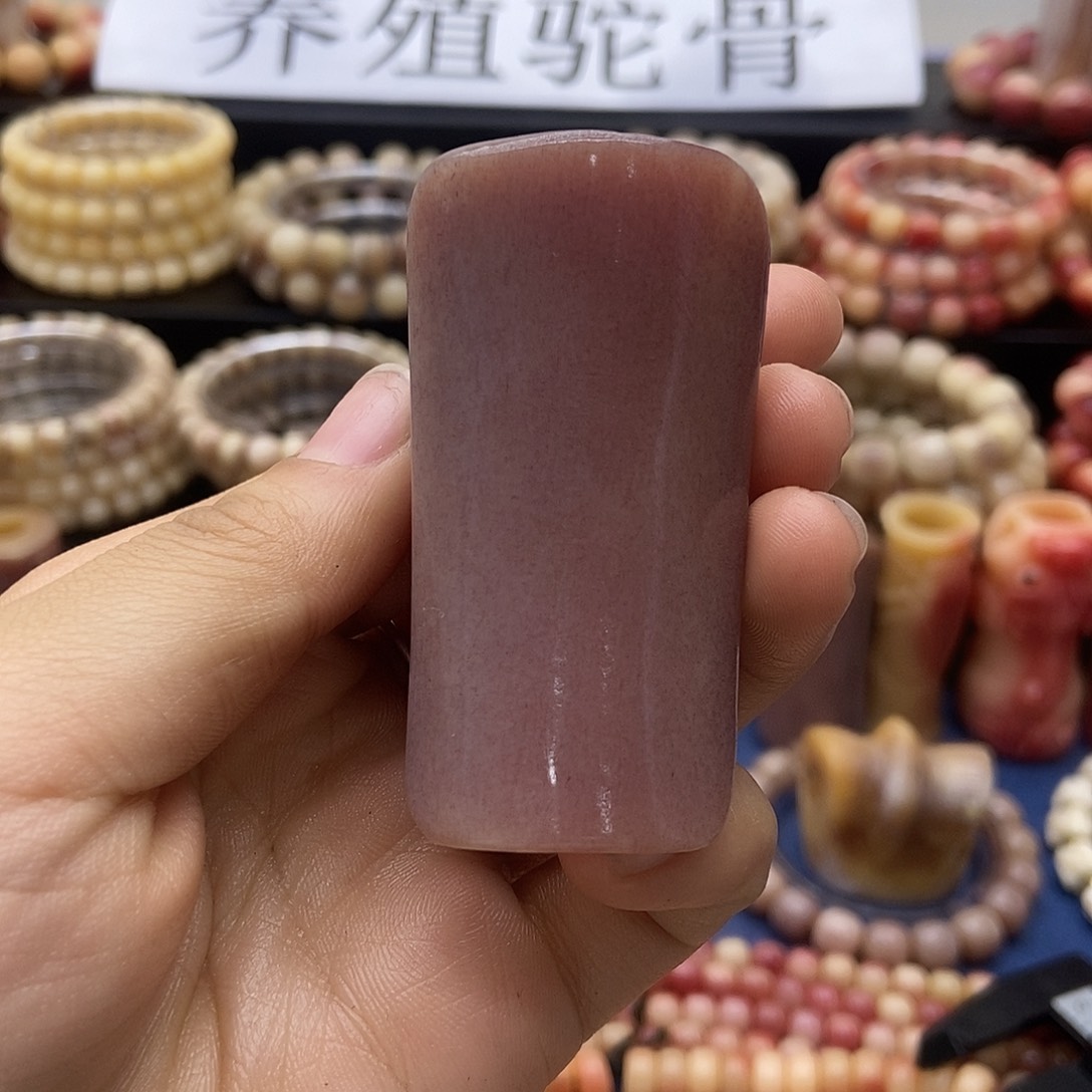 手串/手链驼骨升官