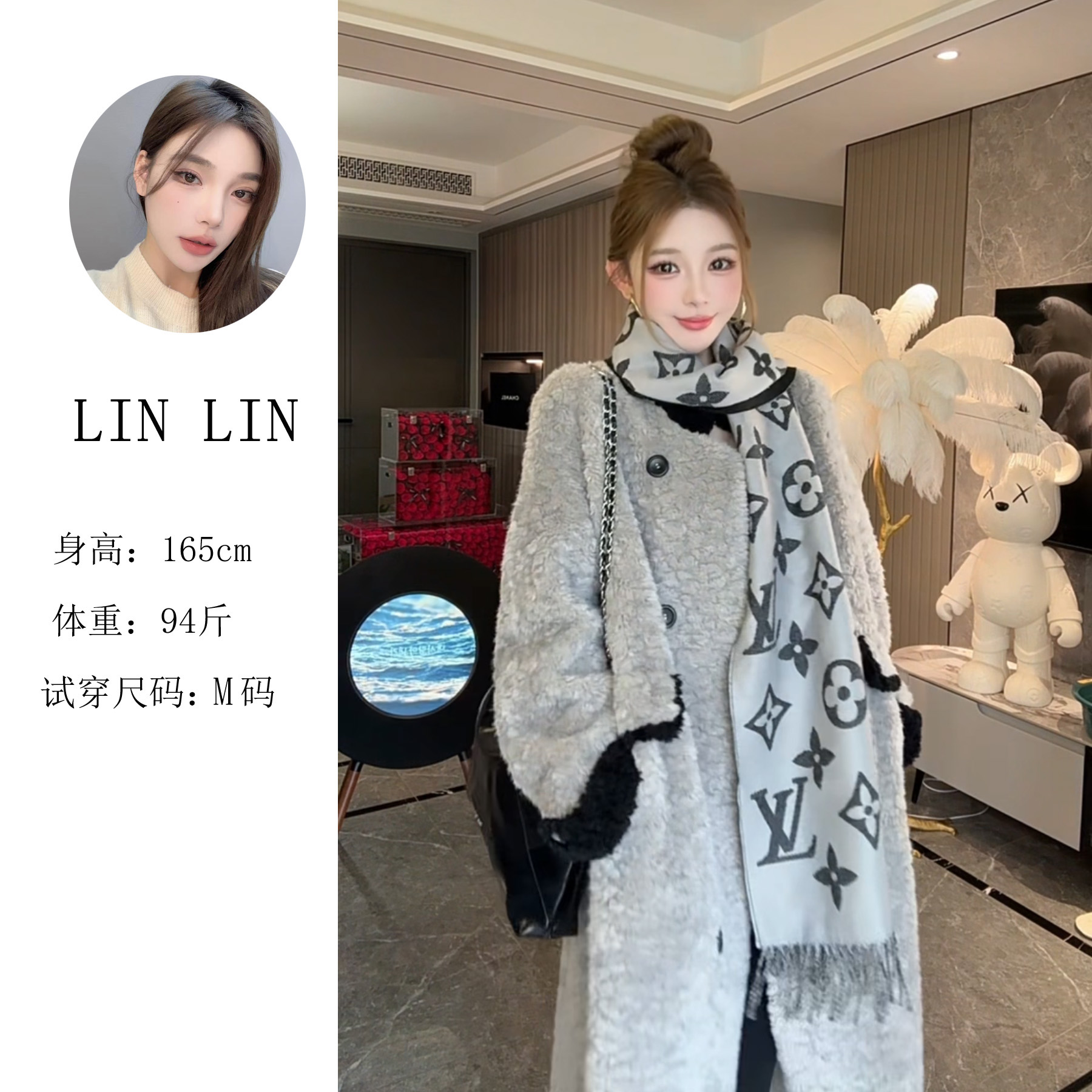 【琳琳】2025秋冬新款女士时尚百搭原创设计外套小香风大衣2857