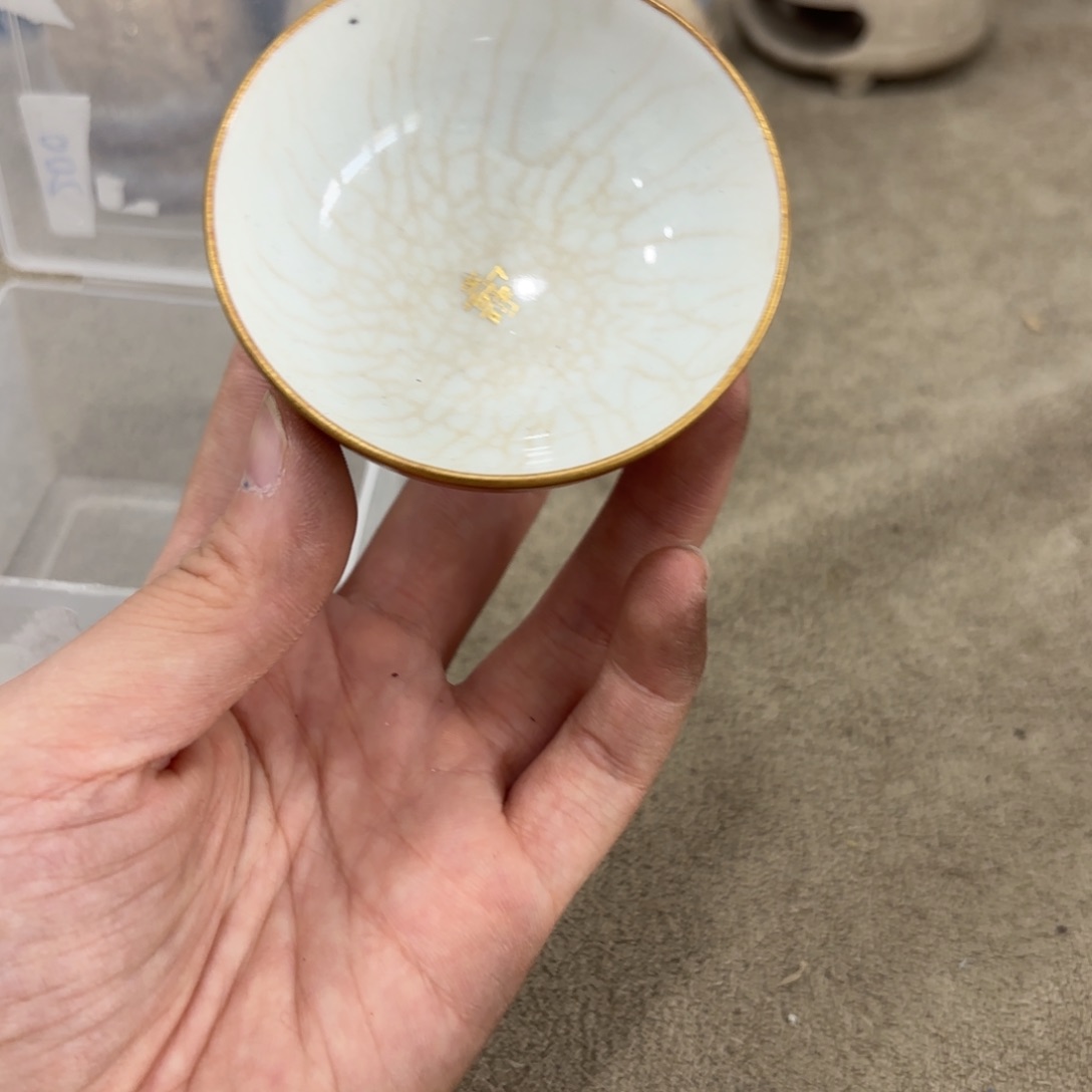 瓷片非常好看的花瓶 