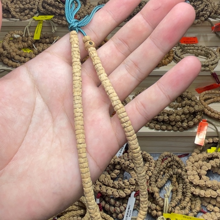 柏香籽/百香籽吊坠