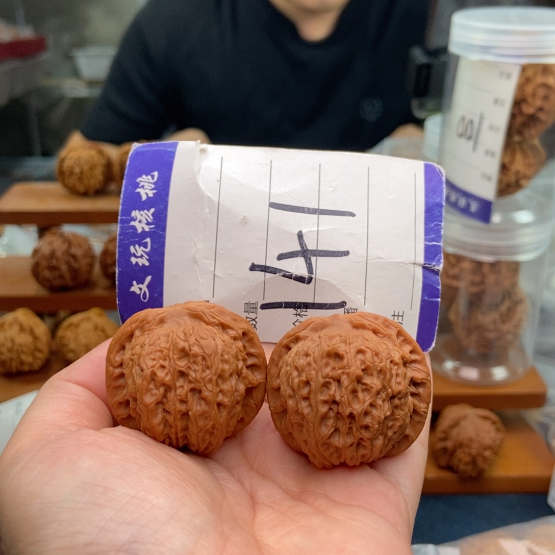 把件文玩核桃37血麒麟