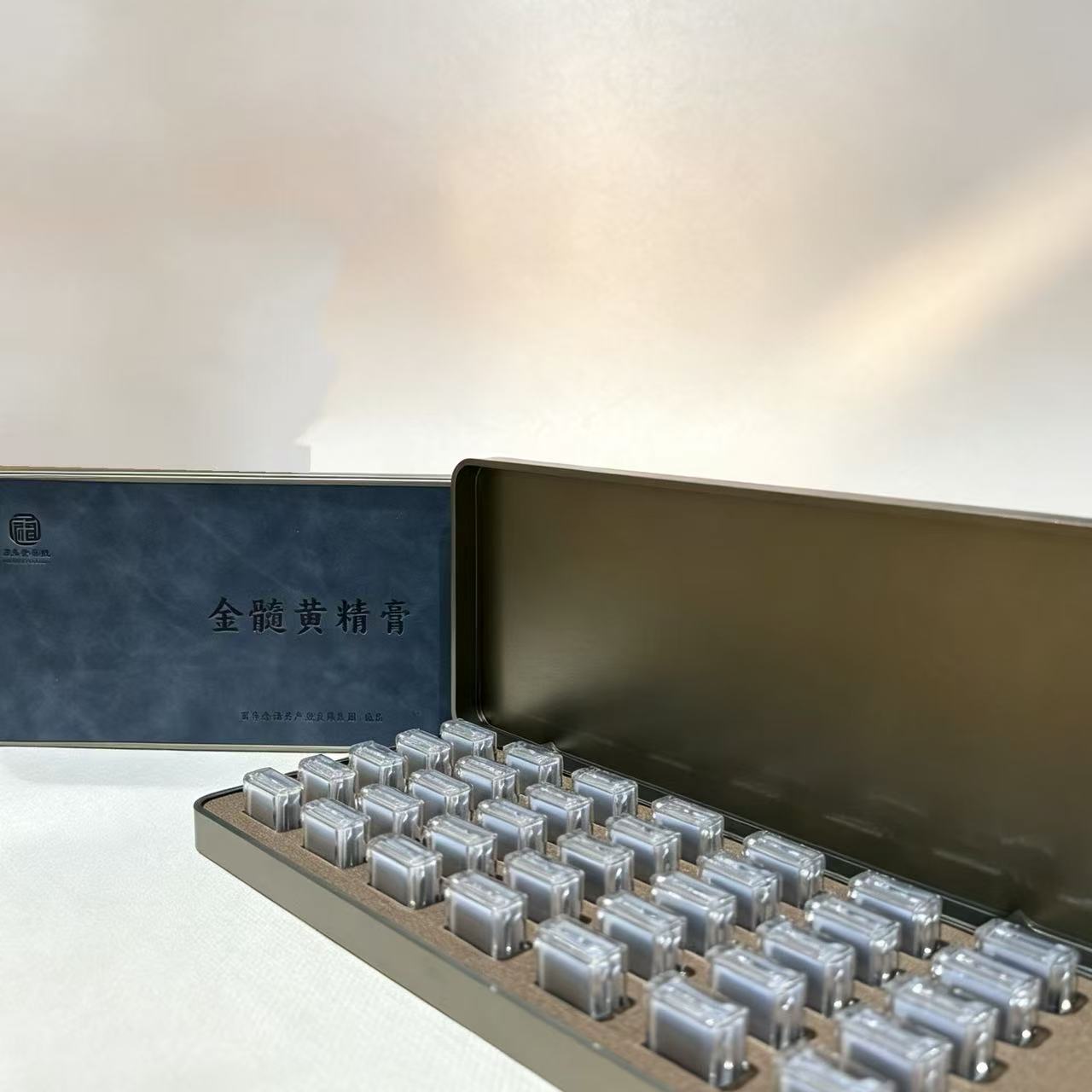 【百年全福號】悬崖崖壁黄精普洱茶膏70颗/盒