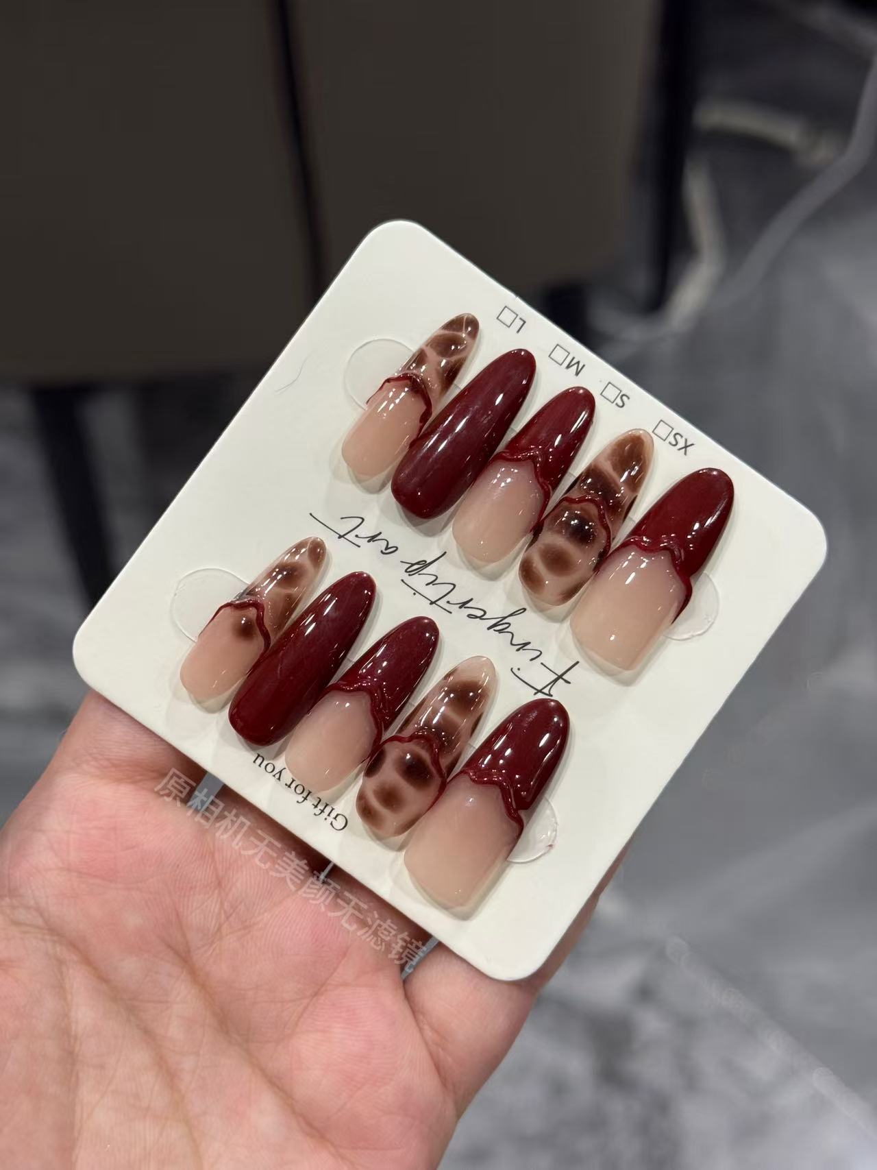 【港风】晕染豹纹 超正酒红 LINBEI林北手工穿戴甲