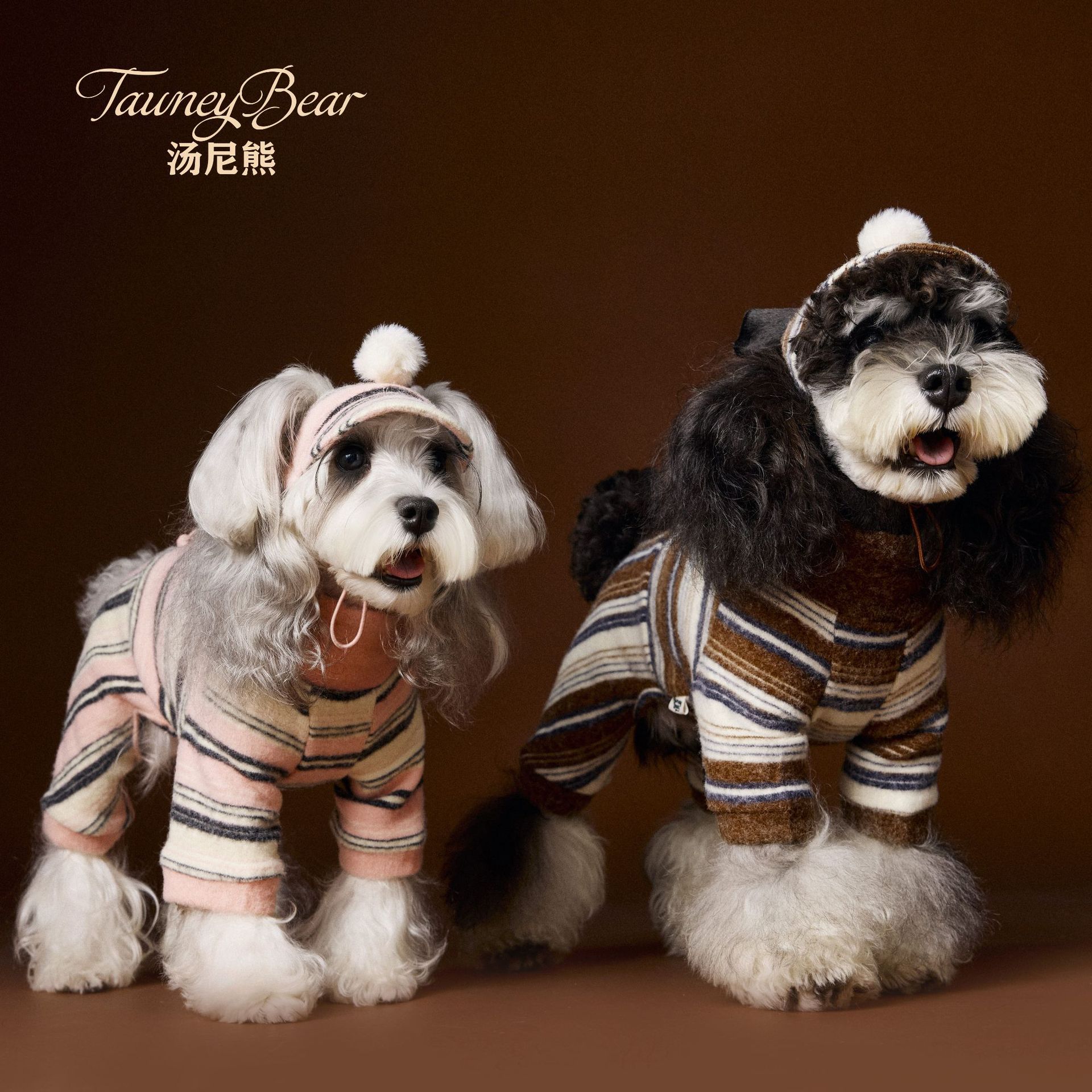 汤尼熊 狗狗衣服四脚保暖条纹厚打底雪纳瑞泰迪比熊马尔济斯卫衣