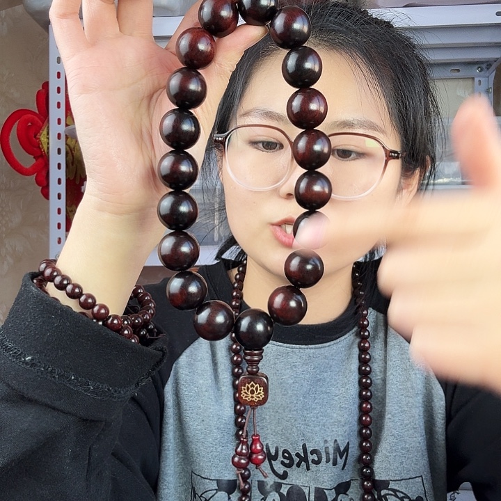 非洲紫檀（红花梨）紫檀2.0手持