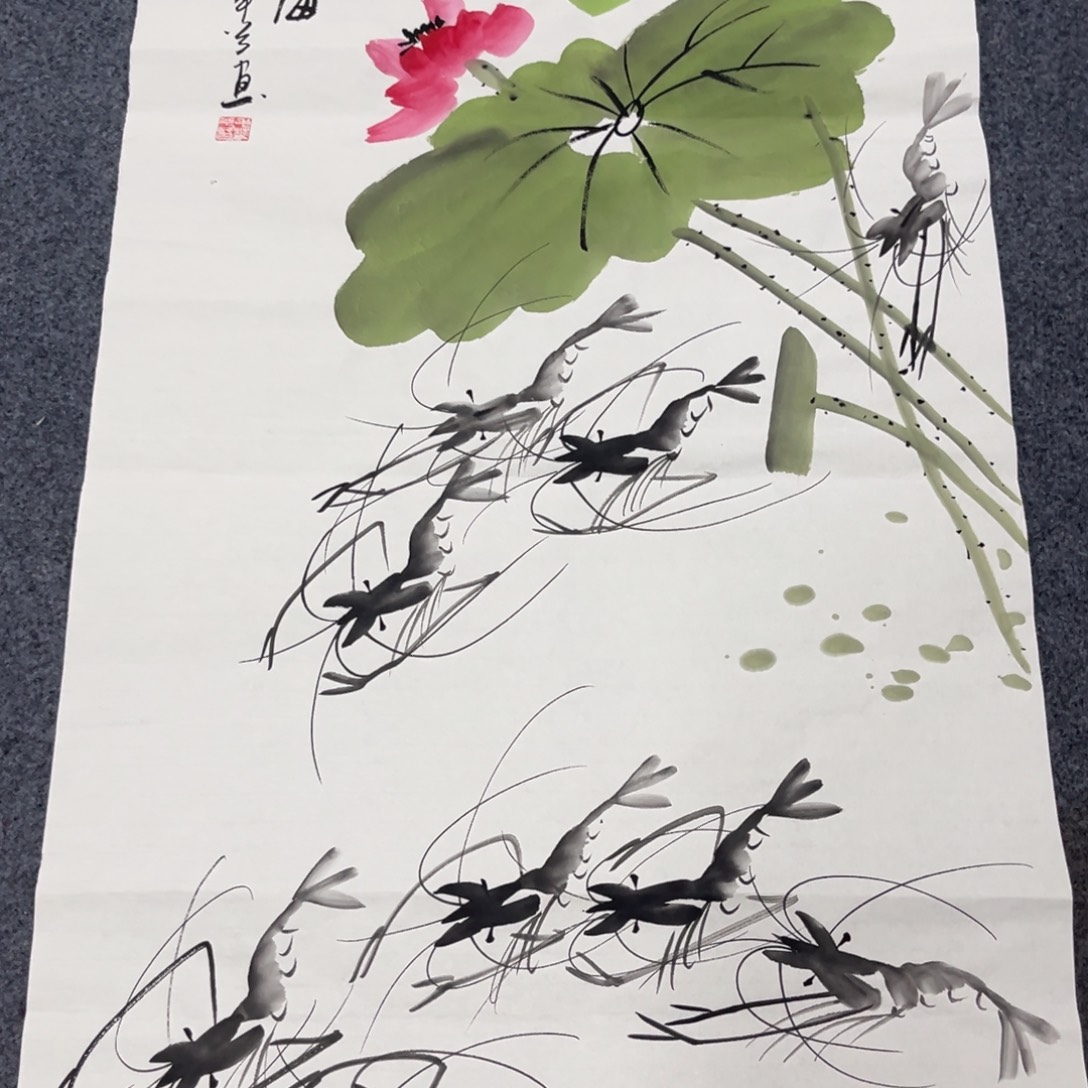 国画我们的目标是成为