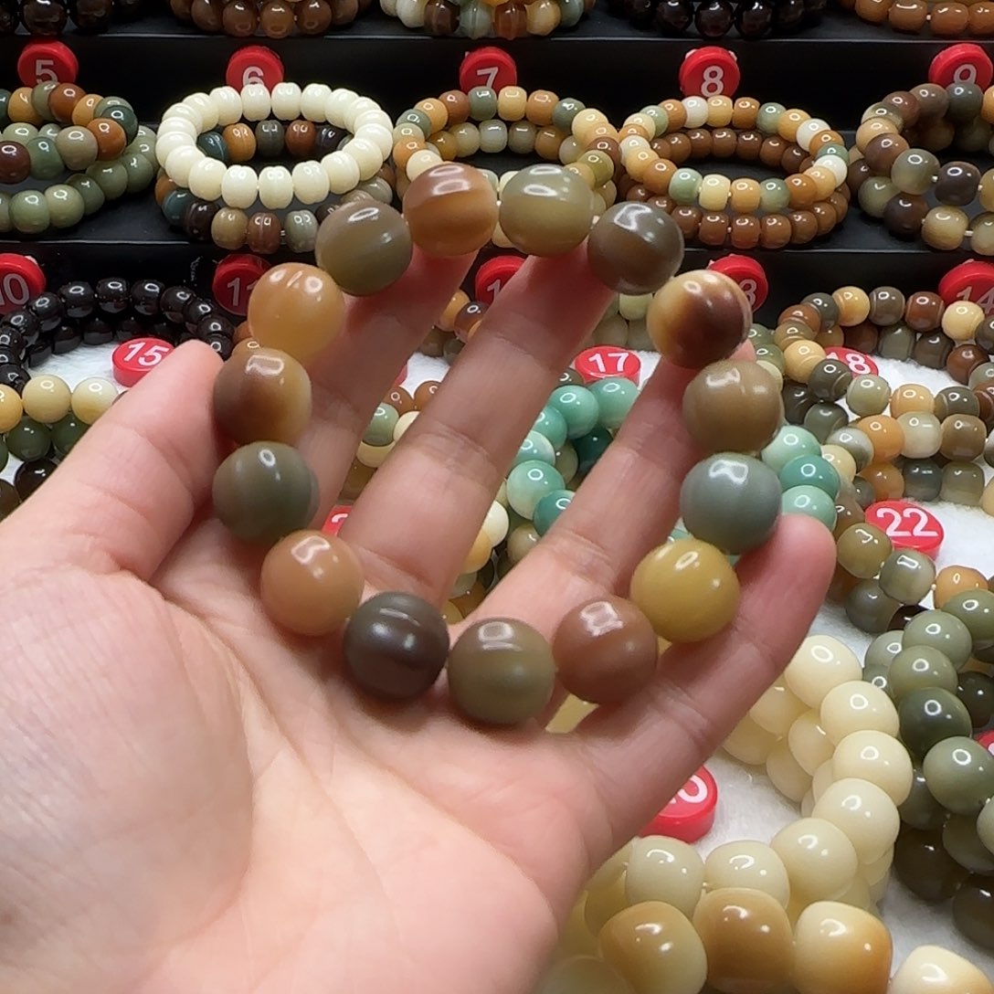 菩提根/象牙果吊坠包****被