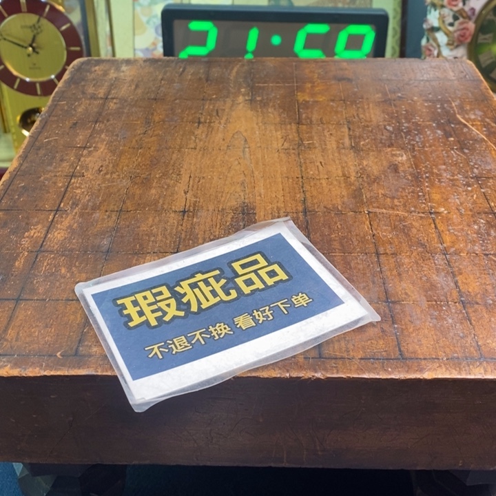 摆件有瑕疵有瑕疵有瑕疵