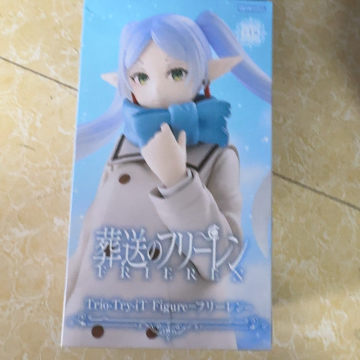 福利脸冬哈哈哈哈