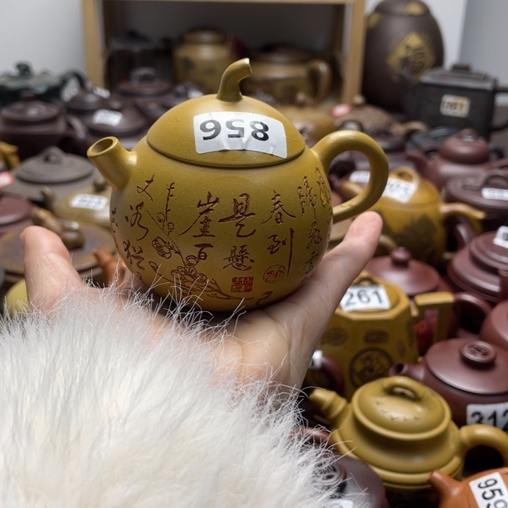 紫砂茶壶紫砂微瑕