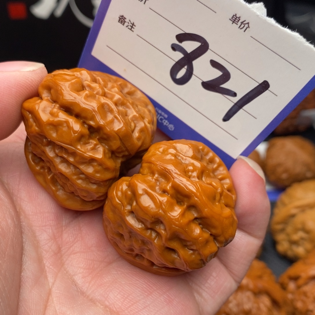 桃核把件蛤蟆37mo