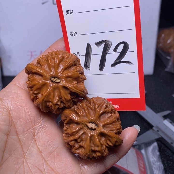 文玩核桃把件172，42宫灯色差