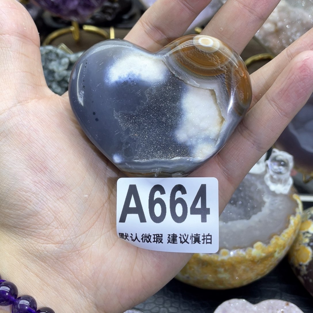 玛瑙/玉髓是真的未镶嵌