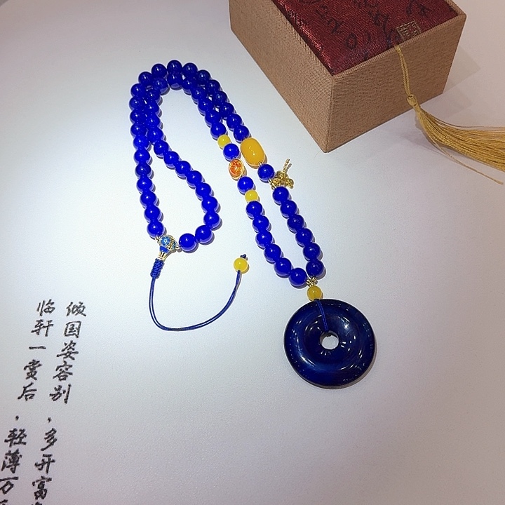 玛瑙/玉髓万寿石平安扣未镶嵌