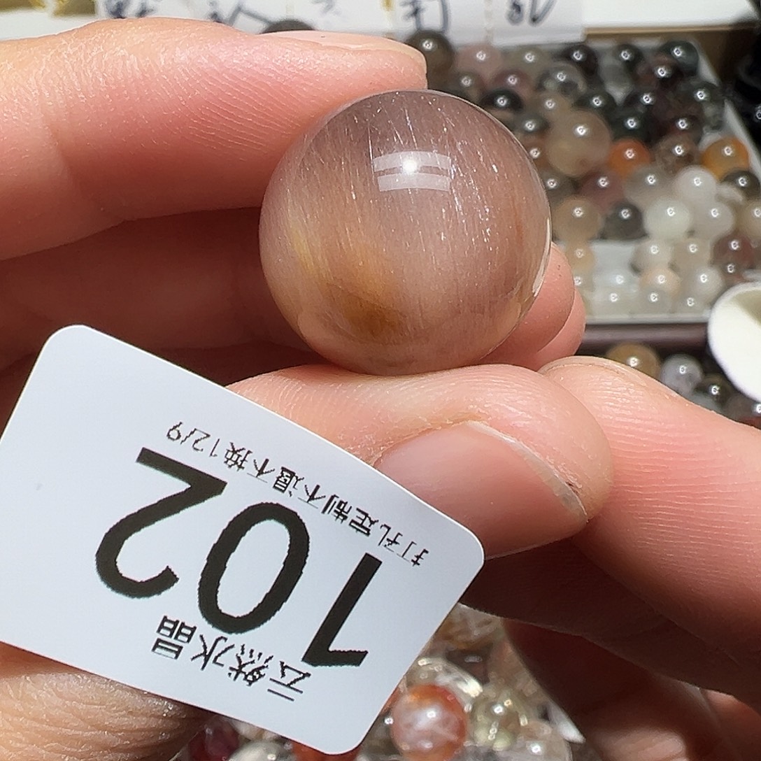 x***x珠宝半成品未镶嵌水晶