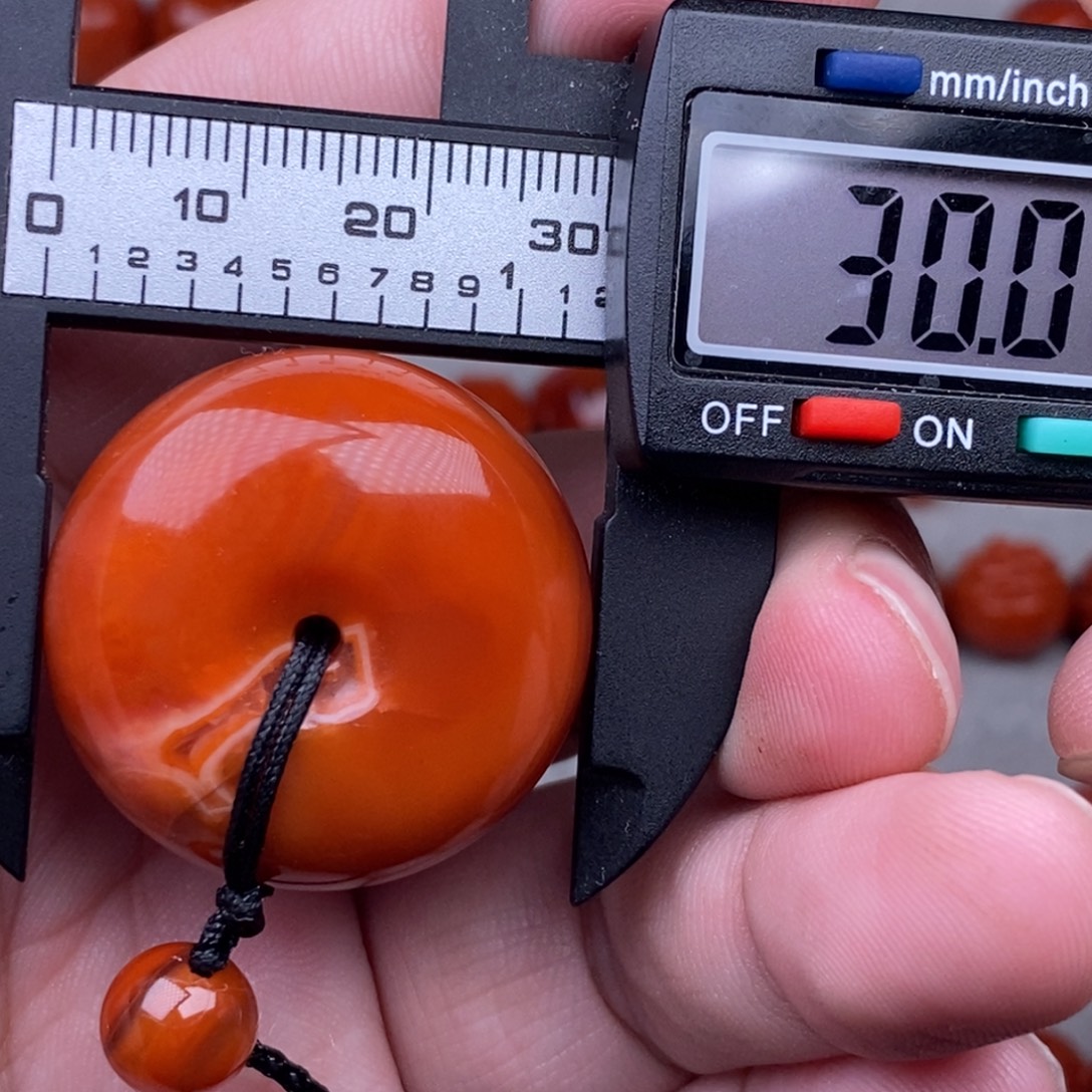 南红玛瑙未镶嵌配饰有瑕疵清仓