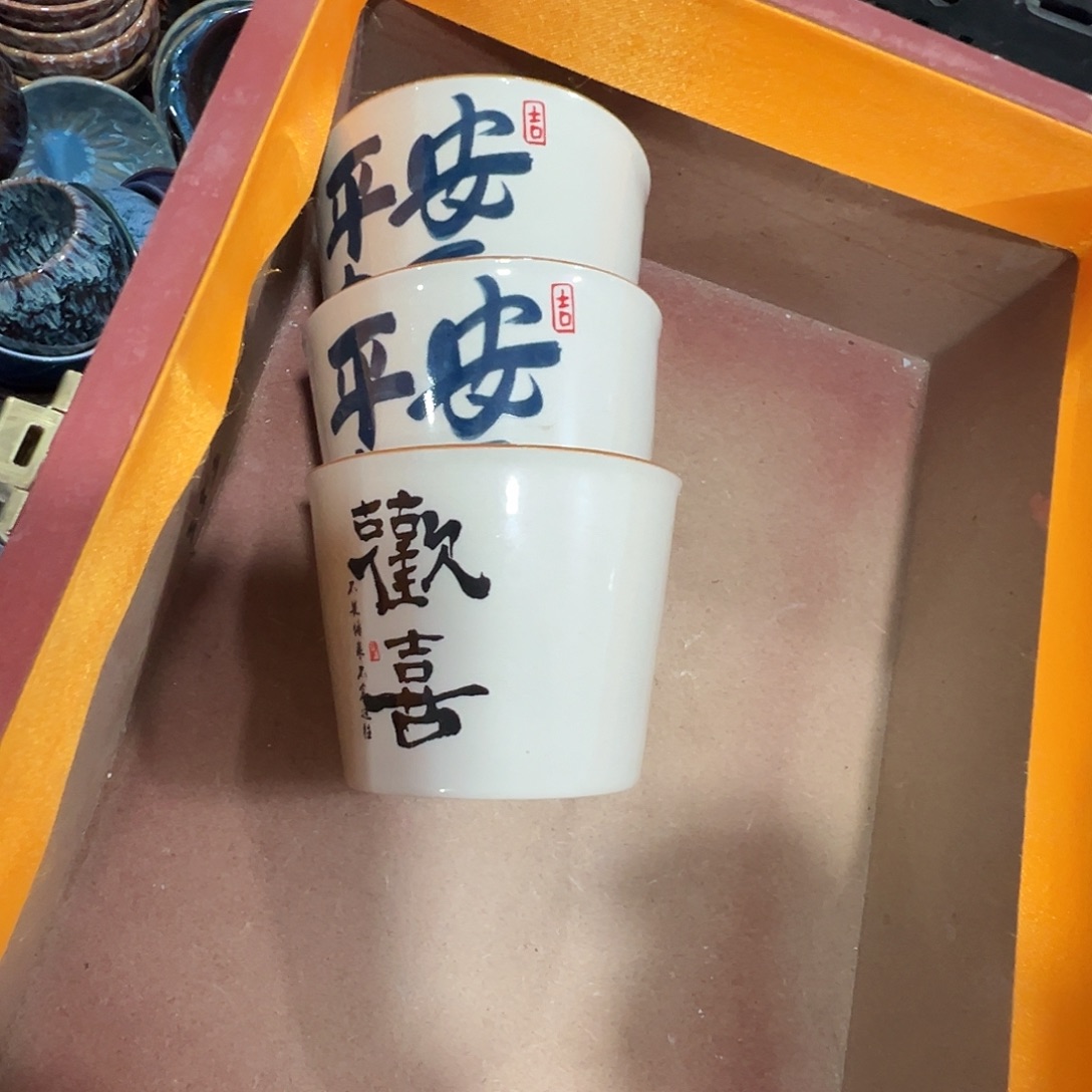 库存茶具部分瑕疵介意勿拍