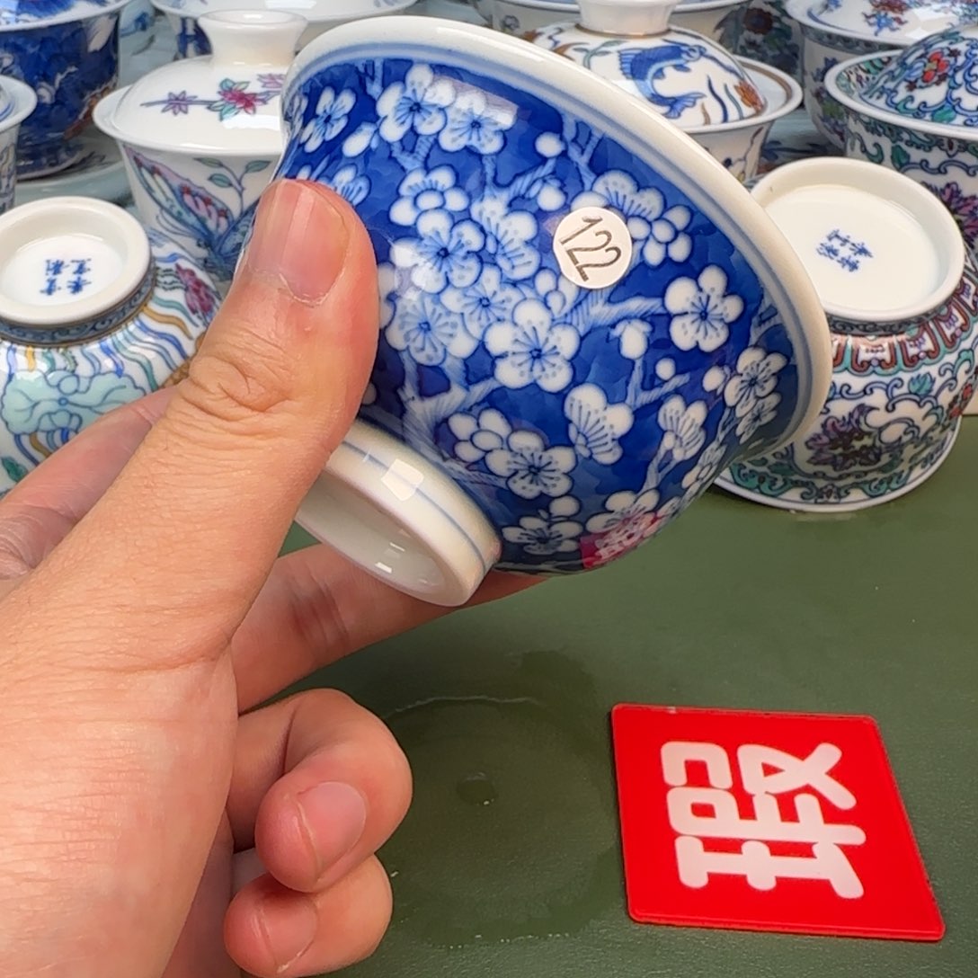 彦祖纯手工手绘茶具122