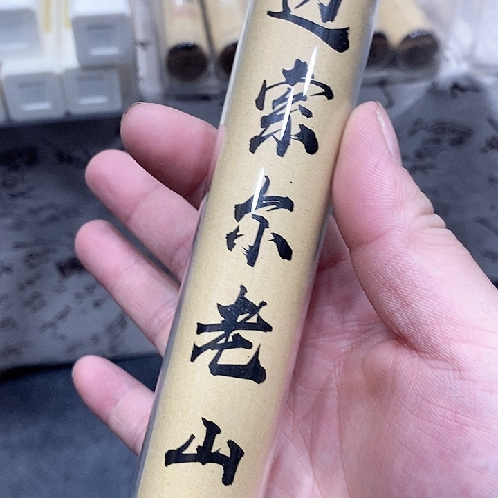 豆**圆强强有料专属闪购链接