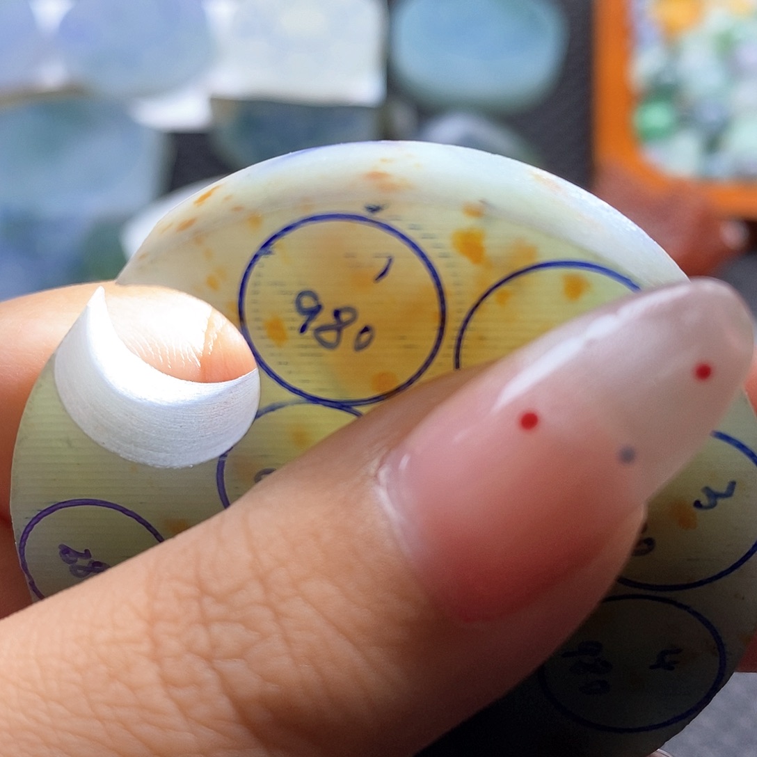 定制翡翠未镶嵌卡12珠子