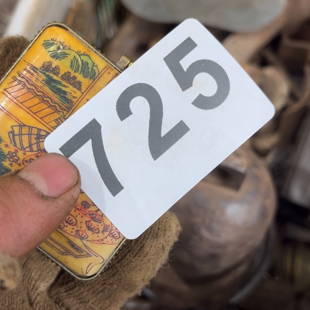 老***藏一物一图，工艺品725