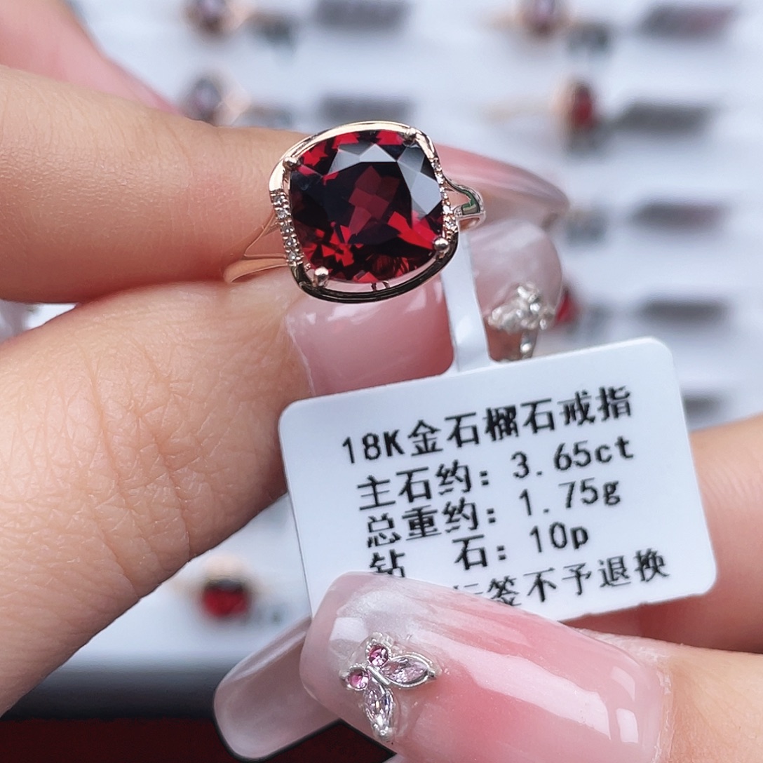 戒指18K金镶嵌石榴石