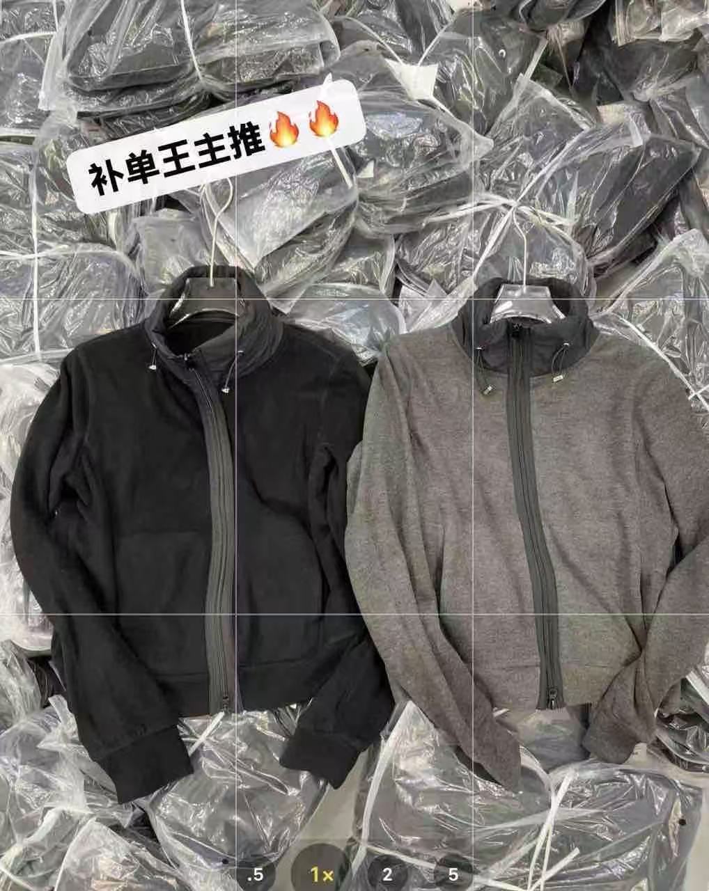 『雨美 Show』26111拼接抽绳拉链开衫上衣