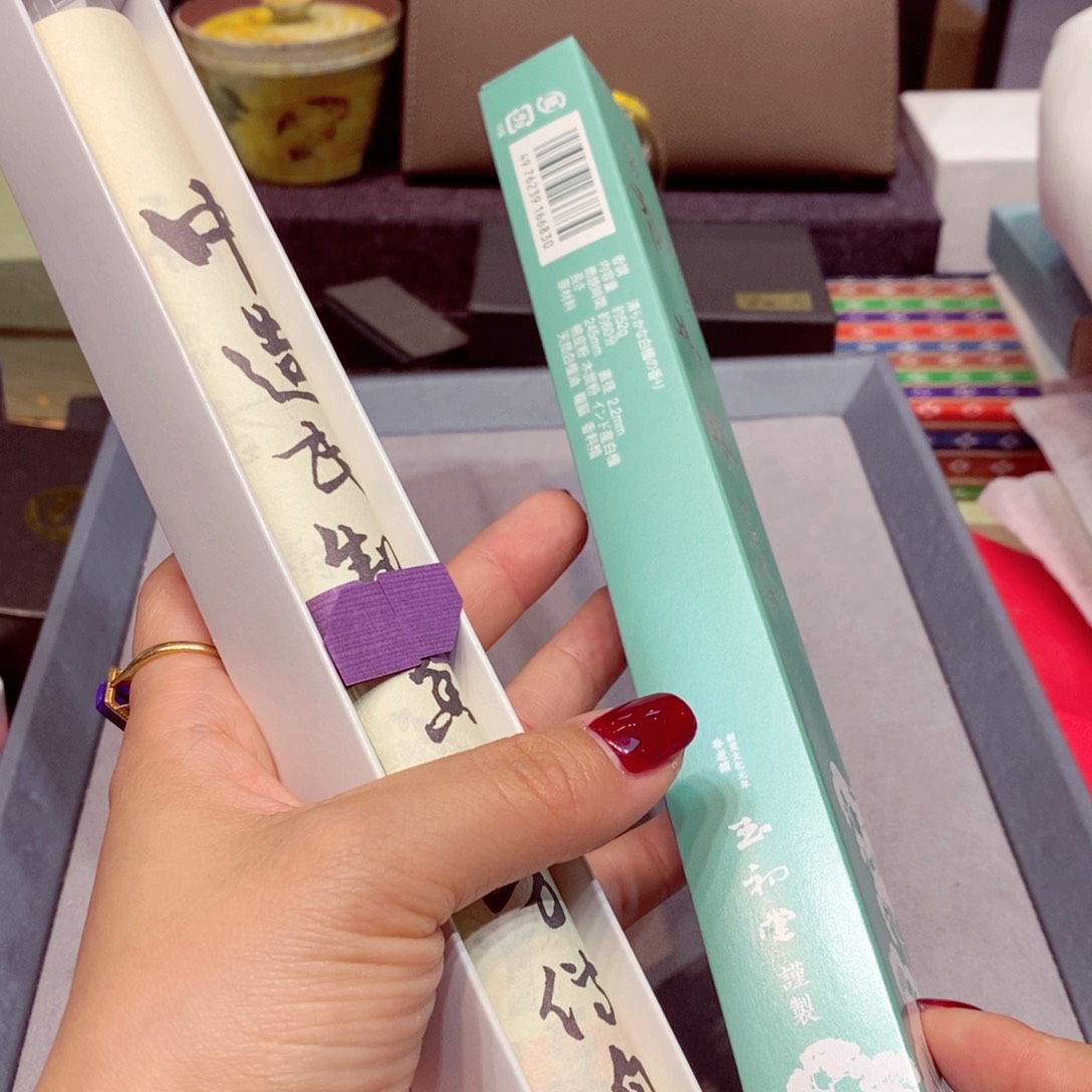 如图所示 观兰器物