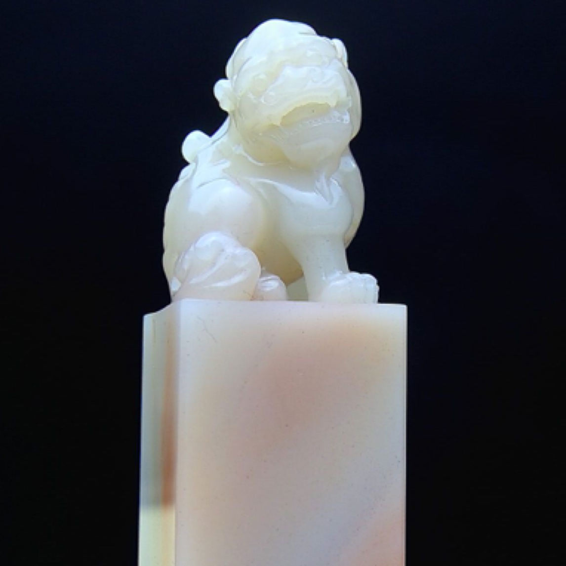 寿山石印章，田黄石芙蓉石